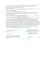 sertifikat-img